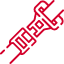 Red, stylized text logo with intricate design, featuring angular lines and geometric shapes.